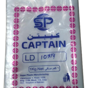 Transparent Bag - Ld 10x14 - Kg
