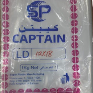 Transparent Bag - Ld 12x18 - Kg