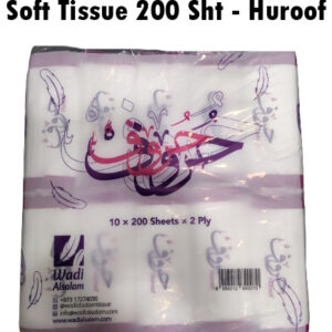 Soft Tissue 200 Sht - Huroof