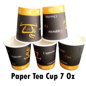 Paper Tea Cup 7 Oz
