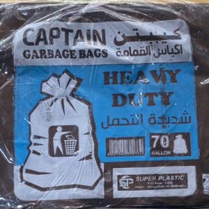 Garbage Bag - Black 70 Gl