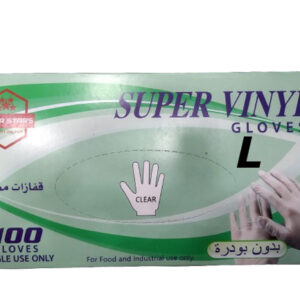 Vinyl Gloves Clear Large