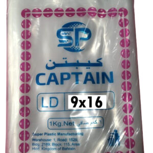 Transparent Bag - Ld 9x16 - Kg
