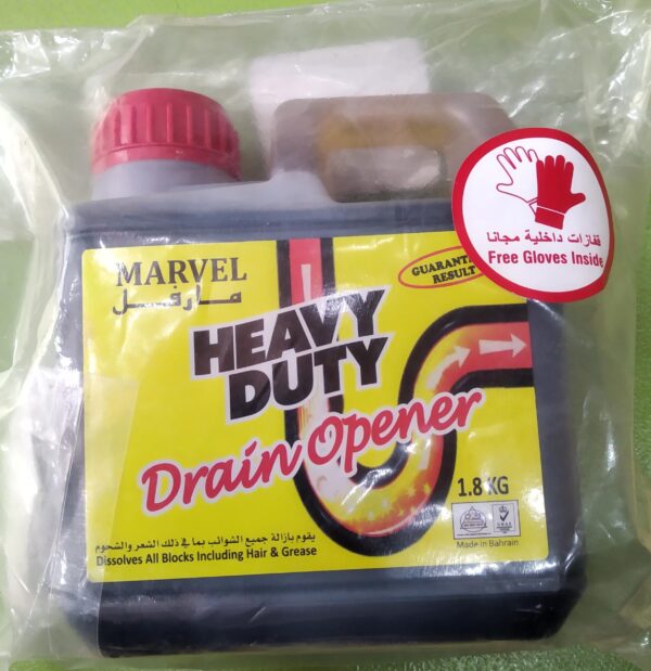 Drain Opener Heavy Duty Marvel 1.8kg