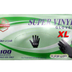 Vinyl Gloves Black Xl