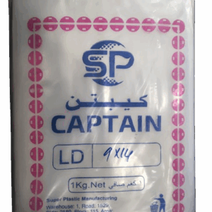 Transparent Bag - Ld 9x14 - Kg