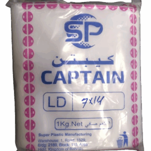 Transparent Bag - Ld 7x14 - Kg