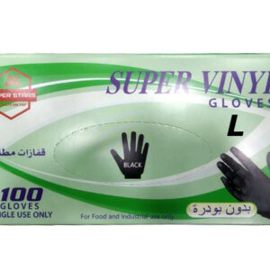 Vinyl Gloves Black Large