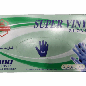 Vinyl Gloves Blue - Large