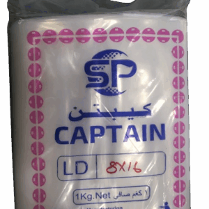 Transparent Bag - Ld 8x16 - Kg