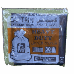 Garbage Bag - Black 30 Gl